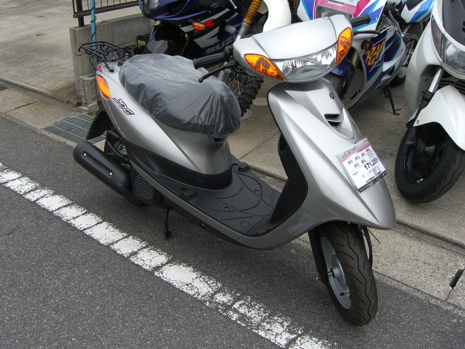 サンプル画像